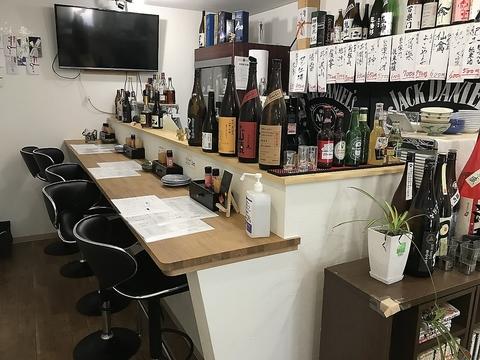 居酒屋 駕史谷