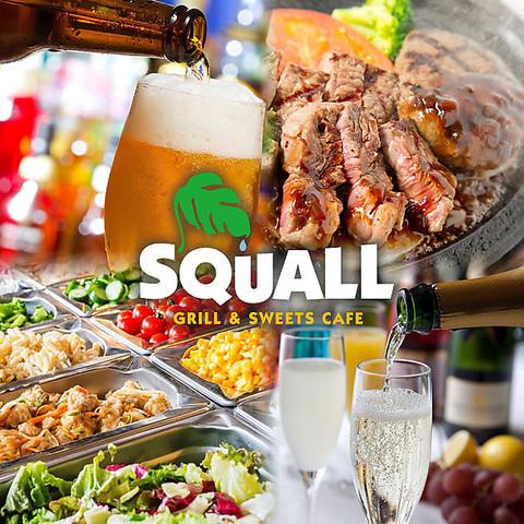 スコール SQUALL 東新宿店