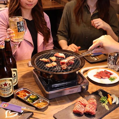 自分で炙って 陣吾郎