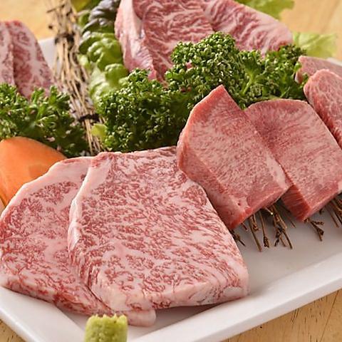 七輪炭火焼肉DINING ミート食楽部 横浜 関内店