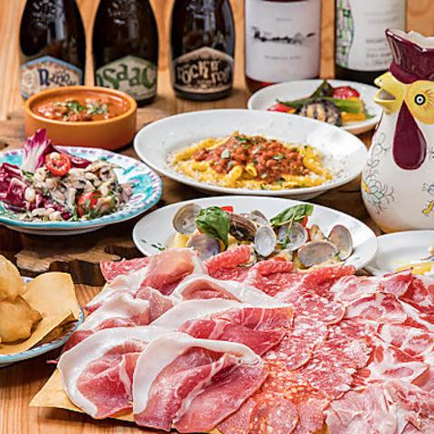 Petalo 生ハムワイン