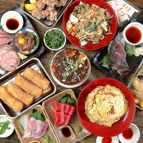 堂山食堂本店 梅田 東通り