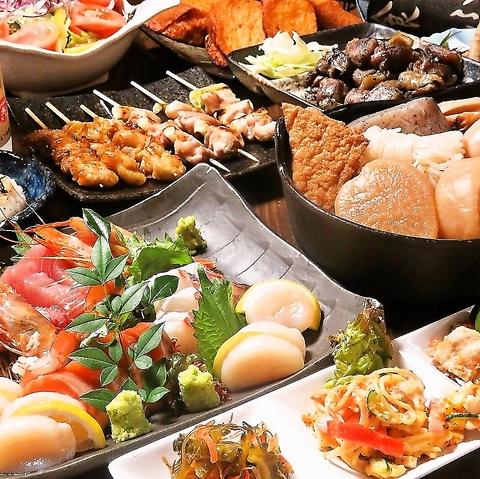 ひむかうめもん酒場 ふじ盛