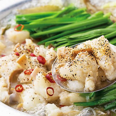 御八 渋谷駅前店