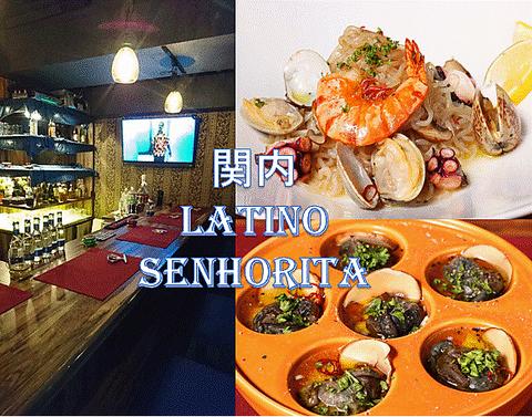 Diningbar関内ラテン系セニョリータ