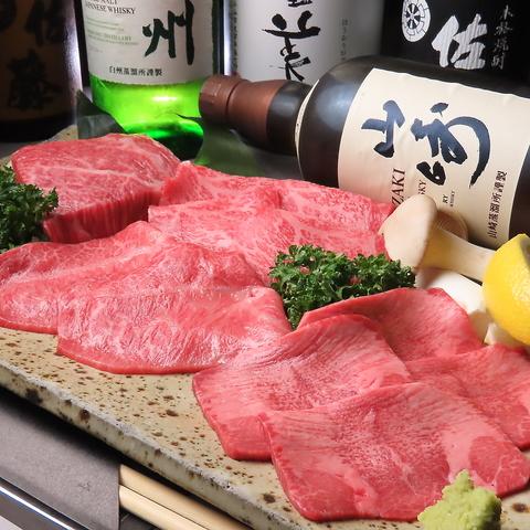 焼肉en中央店