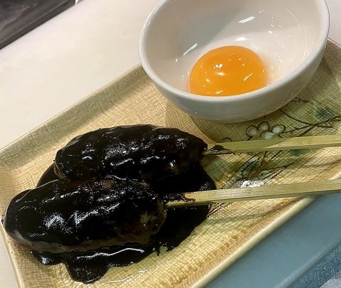 焼鳥 ぼんくら