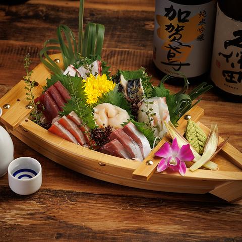 魚吉酒場 新橋店