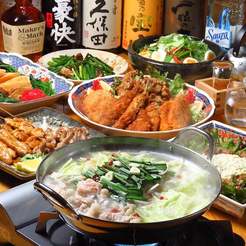 居酒屋 秀吉うどん