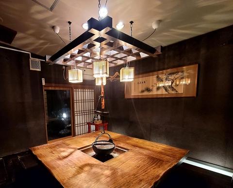 あじこや離れ 八王子店