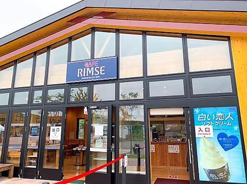 Cafe RIMSE