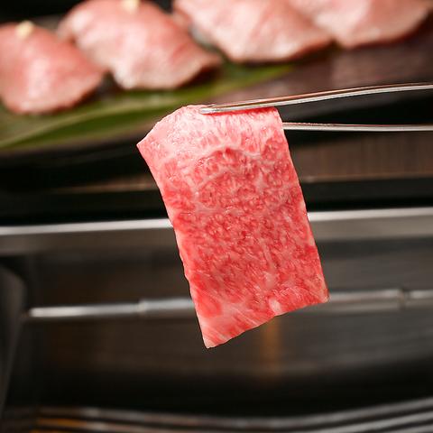 焼肉 中山亭 ちゅうざんてい 鹿屋店