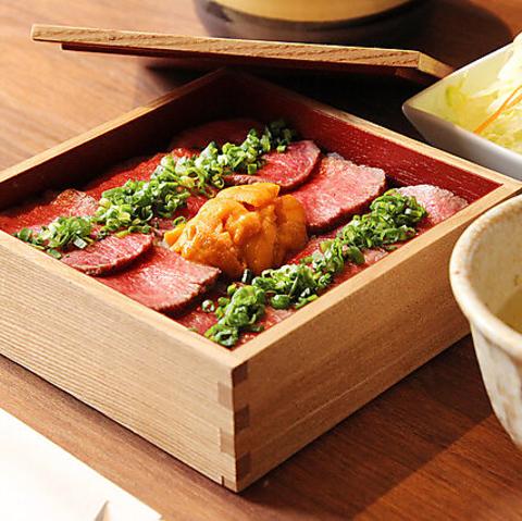 焼肉ホルモン青一はなれ