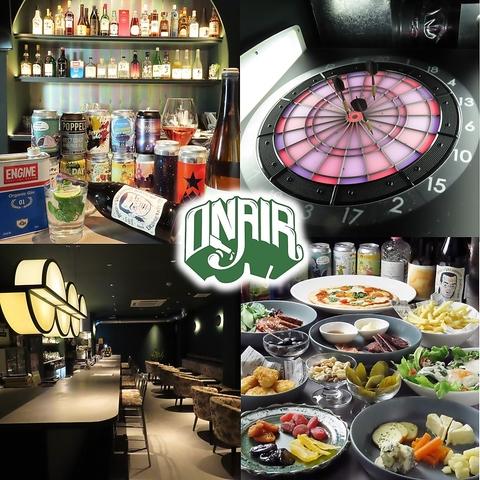 ON AIR オンエア 栄店