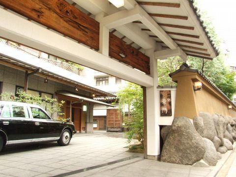 天ぷら 一宝 本店