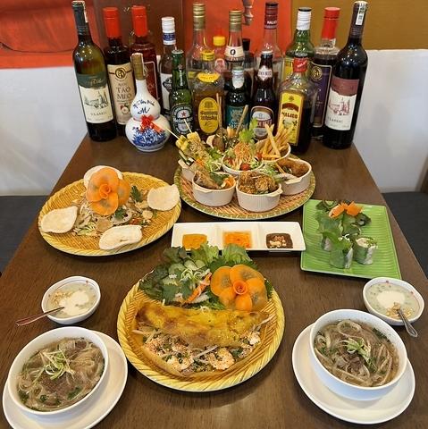 カキフォー トルクアン