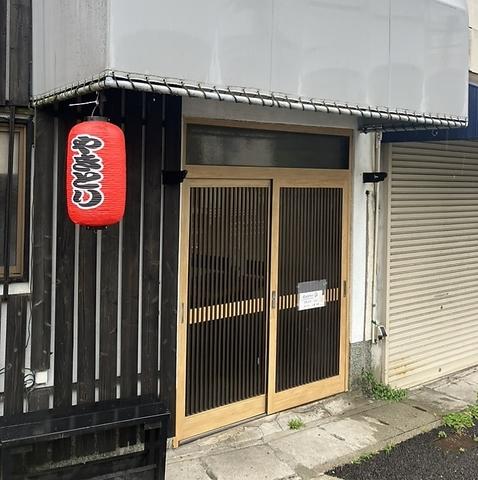 Rooster ルースター