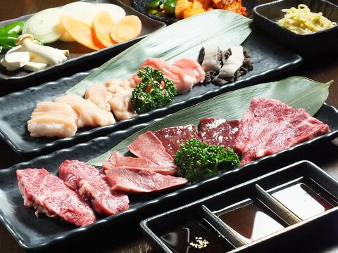 焼肉 くろちゃん