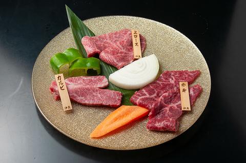 焼肉 伸炎