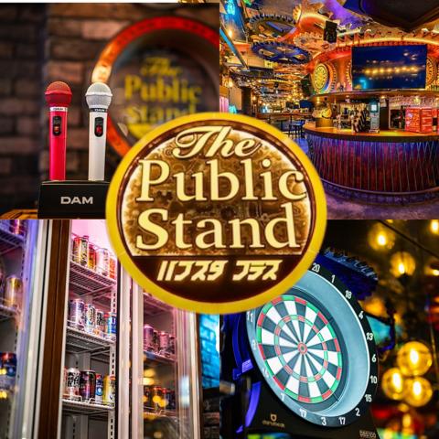 パブスタプラス銀座コリドー店