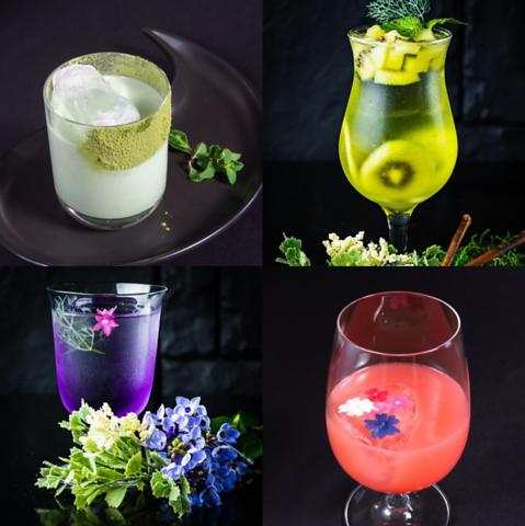 Bar Oath バーオース