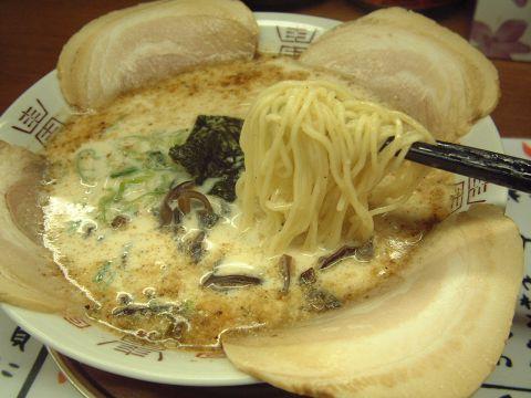 哲麺 宇都宮江野町店