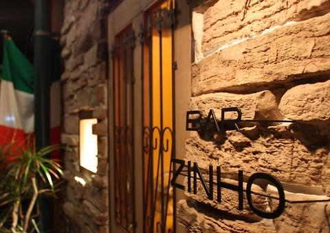 イタリア酒場 BAR ZINHO