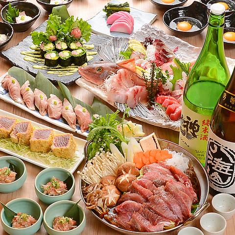 鰓呼吸 大宮一番街店