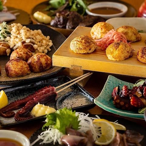 はち八 西田辺店