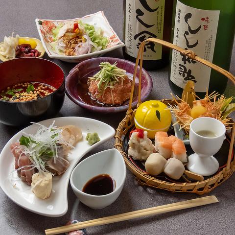 京・くずし料理 しし翁