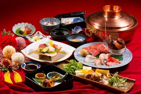 沼津リバーサイドホテル 日本料理 かの川