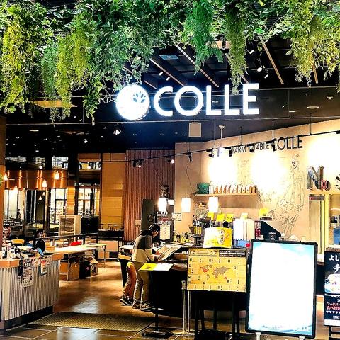 COLLE 倉敷アリオ店