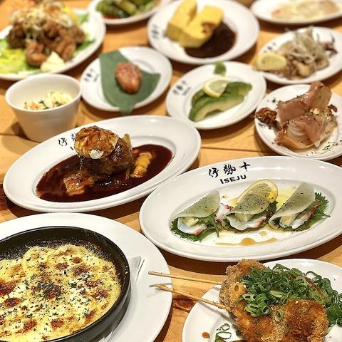 洋食屋 伊勢十 神保町店