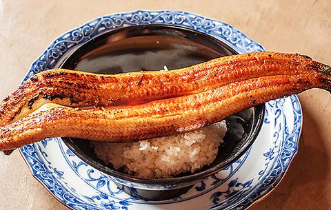 うな料理 一石三鳥