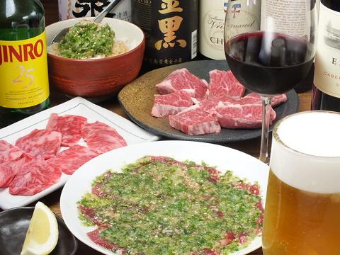 焼肉ホルモン すみのや