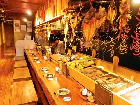 海鮮干物 藤原水産 だいだいや 駅西店