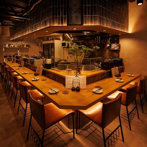 炭火焼 いわこう 大宮東口