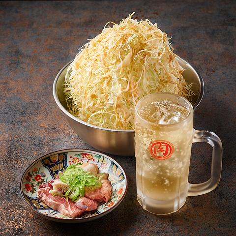 焼肉×ホルモン×居酒屋 永山肉流通センター