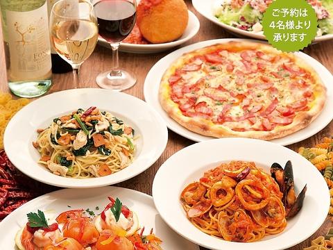 カプリチョーザ イオンモール堺鉄砲町店