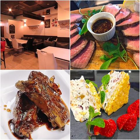 おにくダイニングX