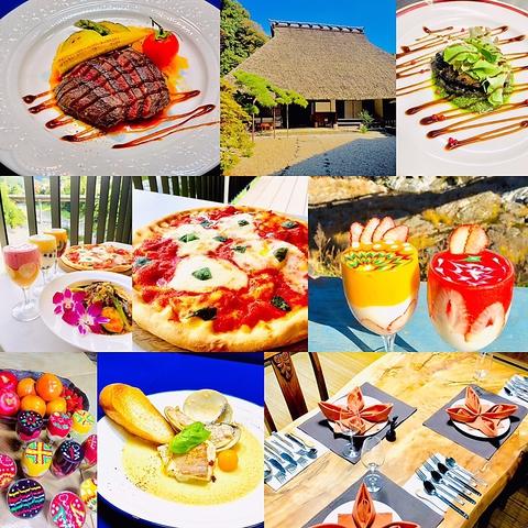 Cafe Restaurant 賀名生旧皇居 KANAU