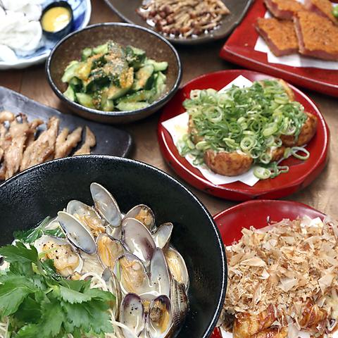 大衆酒場 ながはま