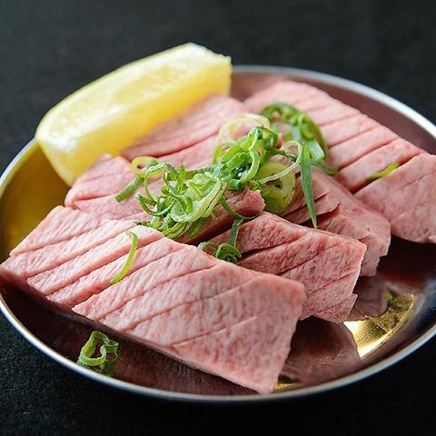 塚本肉焼屋