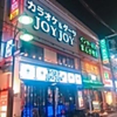 カラオケ JOYJOY 阪急高槻南店