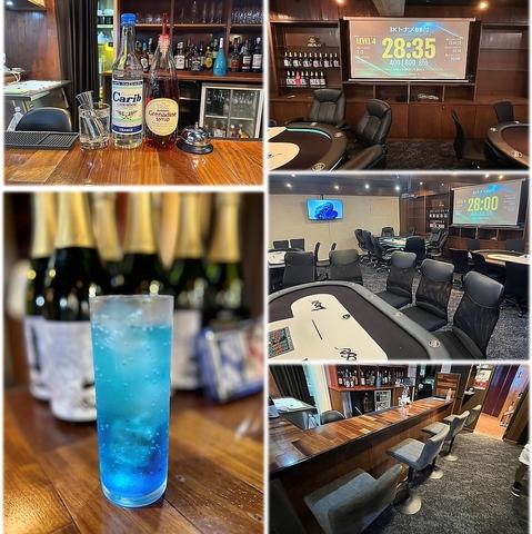 アミューズメントカジノ&BAR Loose ルーズ