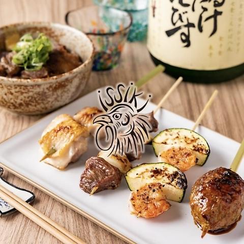 炭火焼鳥issiki