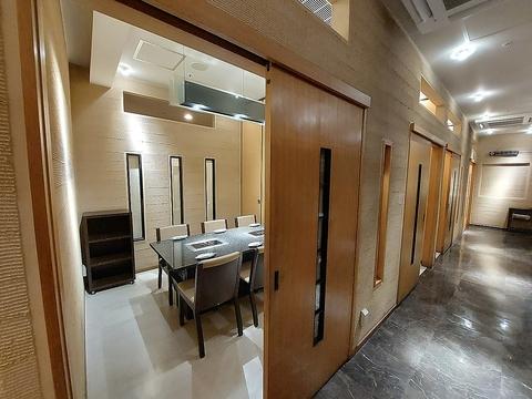 YAKINIKU HOUSE DANKE暖家