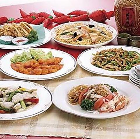 四川乃華 安曇野店