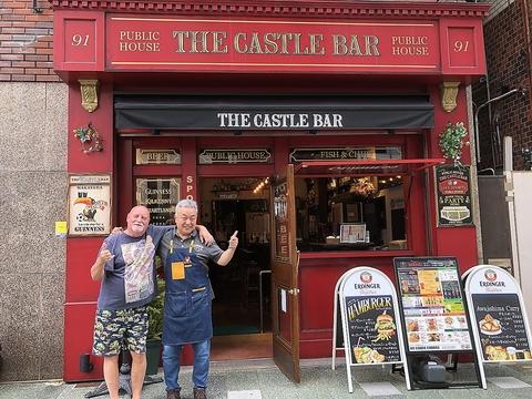 ＴＨＥ　ＣＡＳＴＬＥ　ＢＡＲ