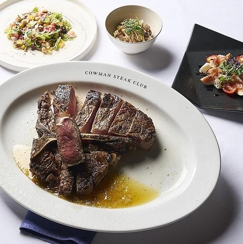 COWMAN STEAK CLUB カウマン ステーキ クラブ